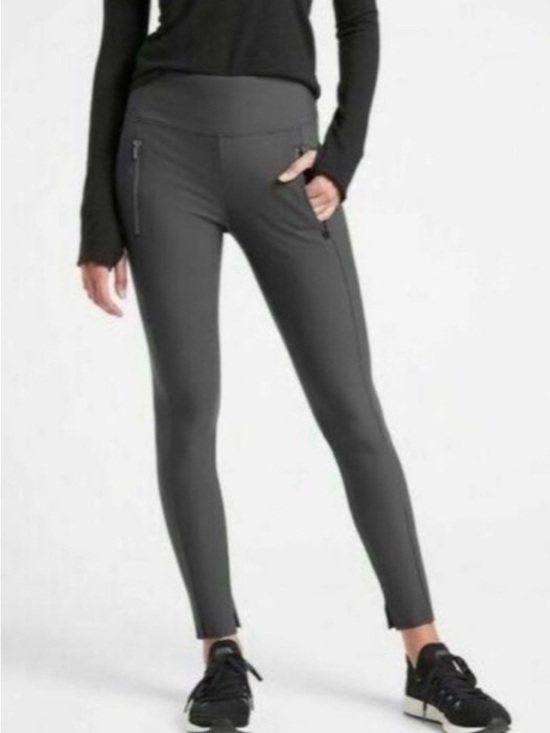 Athleta Pants - NWOT Athleta Stellar Tights in anthracite grey